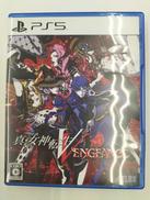 PS5ソフト|ATLUS