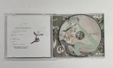 KIKUOSOUNDWORKS|きくおミク4|【ハードオフ公式通販】オフモール