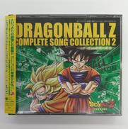 ドラゴンボールZ コンプリート・ソング・コレクション 2|日本コロンビア