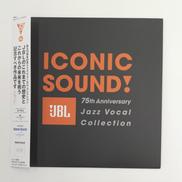 ICONIC SOUND ! - THE JBL 75TH|ステレオサウンド