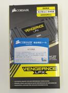 デスクトップPC用メモリー|CORSAIR