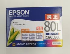 インクカートリッジ|EPSON