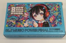 8ビットミュージックパワーファイナル