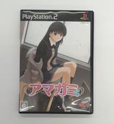 アマガミ|エンターブレイン