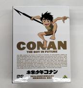 未来少年コナン 30周年メモリアルボックス[限定版]|バンダイビジュアル