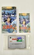 スーパーファミコンソフト