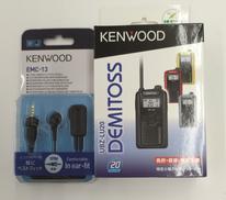 KENWOOD[ケンウッド]|トランシーバー・無線機|オフモール - 中古