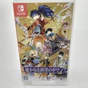 SWITCHソフト