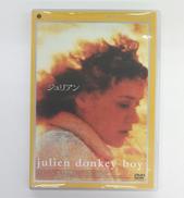 ジュリアン|タキコーポレーション