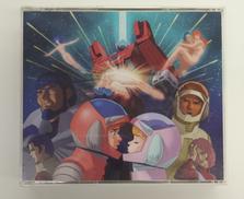 伝説巨神イデオン 総音楽集|KING RECORD