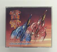 雷電 THE LIGHTNING STRIKES BACK|STEAM