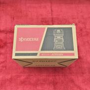 電動トリマー|KYOCERA