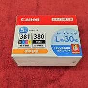 インク 5色マルチパック|CANON