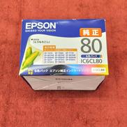 インク6色パック|EPSON