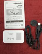 プロジェクター|PANASONIC