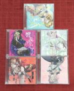 D4DJ D4 FES CDセット|ブシロード