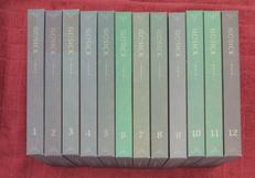 GOSICK-ゴシック- 全12巻セット|角川書店