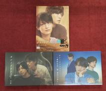 ポルノグラファー３作品 セット|松竹