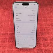 IPHONE16PRO MAX|APPLE/SIMフリー