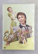 宝塚歌劇 花組 ERNEST IN LOVE|宝塚クリエイティブアーツ