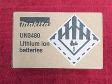 18Vリチウムイオンバッテリ|MAKITA