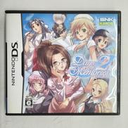 ニンテンドーDSソフト|SNKプレイモア