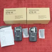トランシーバー|KENWOOD