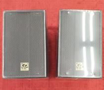 PAスピーカー|Classic　Pro