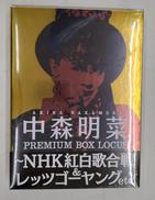 DVDソフト|Universal Music