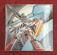 PC-8801 BLASSTY NO.7|SQUARE