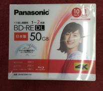 BD-RE DL 50GB|PANASONIC