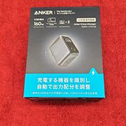 PRIME CHARGER|ANKER