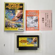 ファミコンソフト