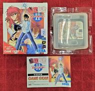 ゲームギアソフト|SEGA