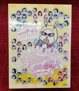 AKB48 チーム8 ライブコレクション またまたまとめ出し|AKS