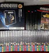 銀河鉄道999全41巻セット|DeAGOSTINI