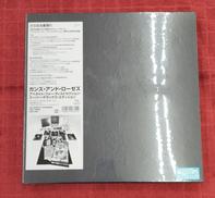 ガンズ・アンド・ローゼズ アペタイト・フォー・ディストラク|Universal Music