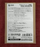 HDMIエクステンダー|SANWA SUPPLY