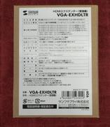 HDMIエクステンダー|SANWA SUPPLY