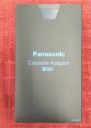 カセットアダプター|PANASONIC