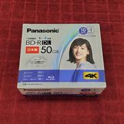 BD-R DL 50GB|PANASONIC