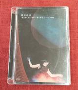 櫻井敦司 EXPLOSION-愛の惑星 LIVE 2004-|Victor Entertainment