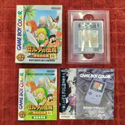 GBソフト|NINTENDO