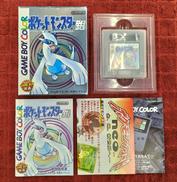 GBソフト|NINTENDO