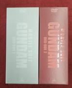 機動戦士ガンダム DVD-BOX|バンダイビジュアル