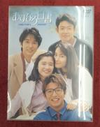 あすなろ白書 DVD-BOX|PONY CANYON