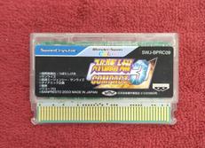 スーパーロボット大戦COMPACT3|BANPRESTO