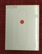 AI翻訳機|株式会社ロイヤル