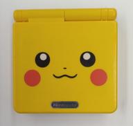 北米版ゲームボーイアドバンスSP|NINTENDO