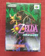 ニンテンドウ64ソフト|NINTENDO